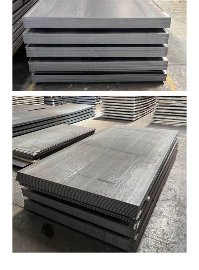 内乡1050考登钢板